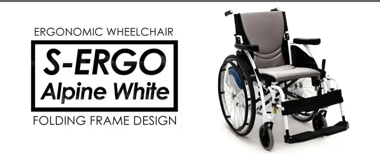 Karman S-Ergo 115 Ultra Lightweight Wheelchair (Alpine White Edition)
